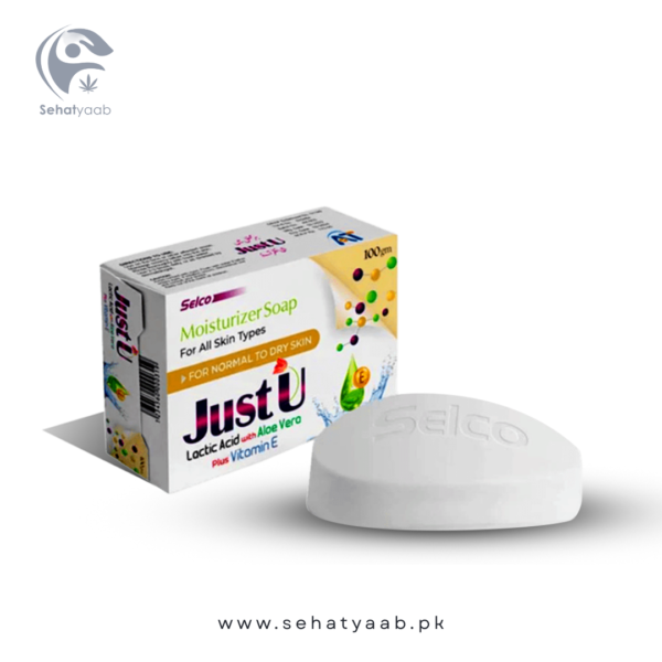 Just U Moisturizing Beauty Soap — Hydrating & Skin Care
