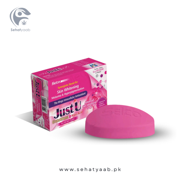 Just U Skin Whitening & Brightening Soap